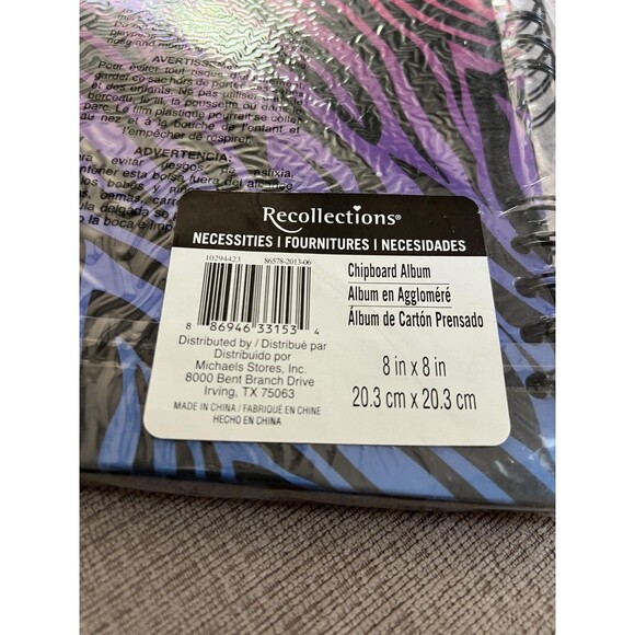 Recollections Chipboard Album 8x8 Zebra Print Spiral Notebook Scrapbook Journal - Picture 3 of 3